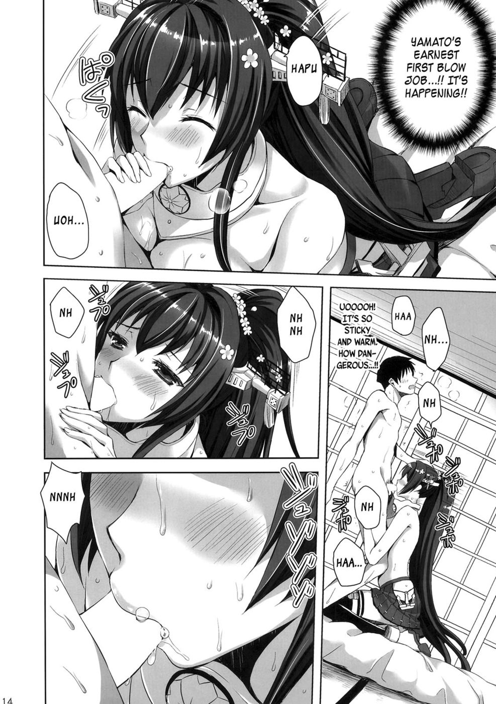 Hentai Manga Comic-Chou Chou Chou Dokyuu-Read-13